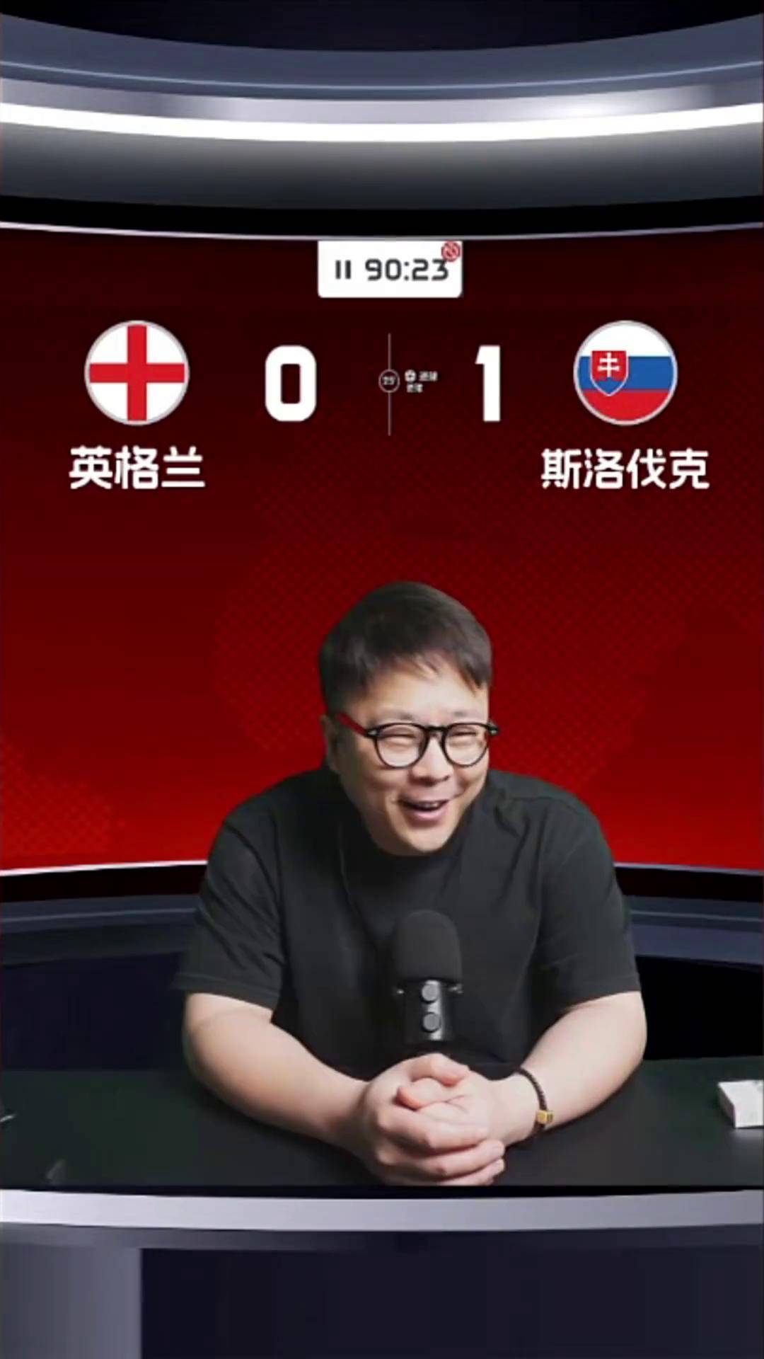 斯洛伐克队意外领跑,走势令人惊喜的简单介绍 斯洛伐克队意外领跑,走势令人惊喜的简单介绍