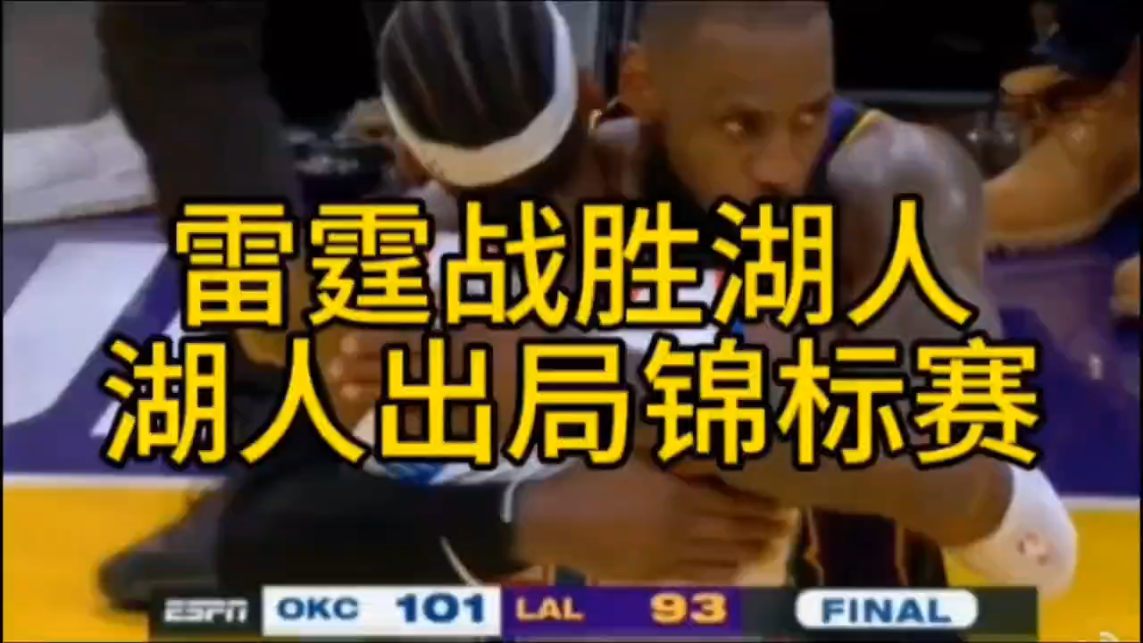 球队疯狂三分轰炸,打爆对手全线防守的简单介绍 球队疯狂三分轰炸,打爆对手全线防守的简单介绍