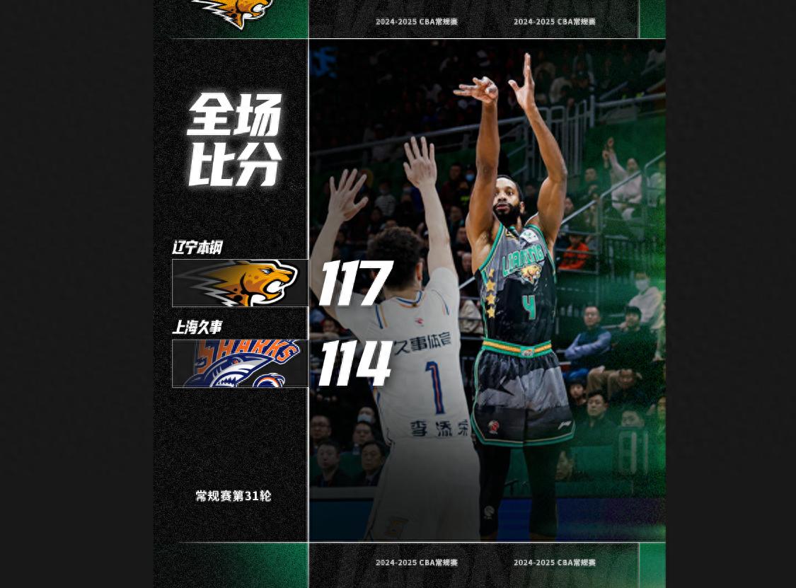 开云体育登录-炙热对决引发球员斗志，全力以赴角逐胜负的简单介绍