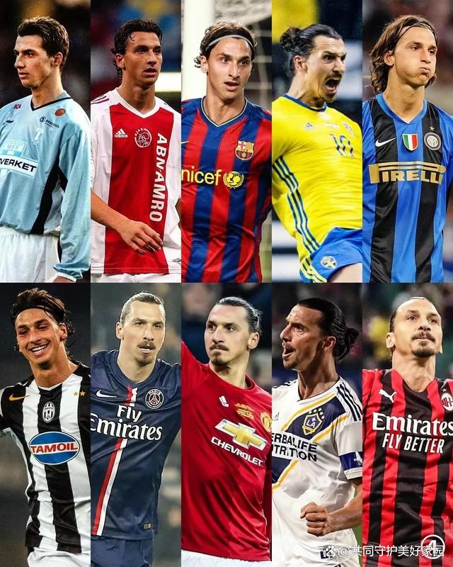 开云体育官方网站-伊斯坦布尔球队实力碾压对手