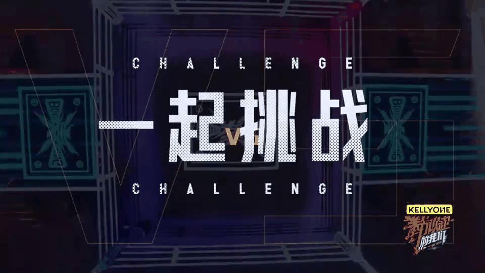 开云体育-精彩对抗即将开启，双方态势坚定的简单介绍