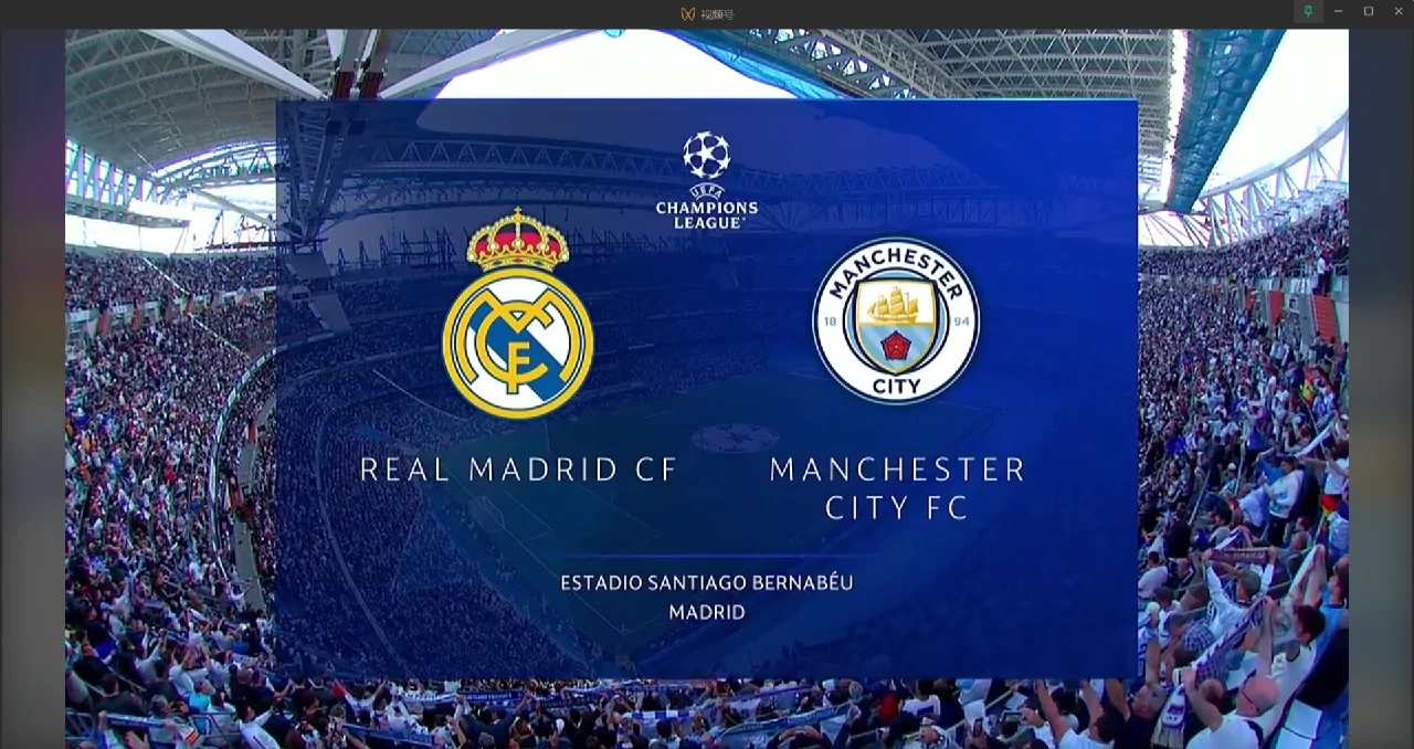 关于皇家马德里阵容轮番调整备战决赛的信息 关于皇家马德里阵容轮番调整备战决赛的信息