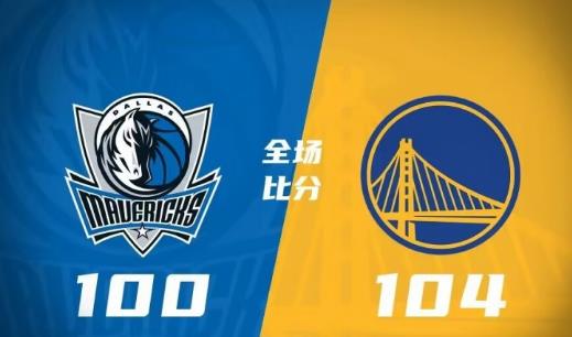 开云官网-独行侠队主场不敌强敌，结束连胜纪录