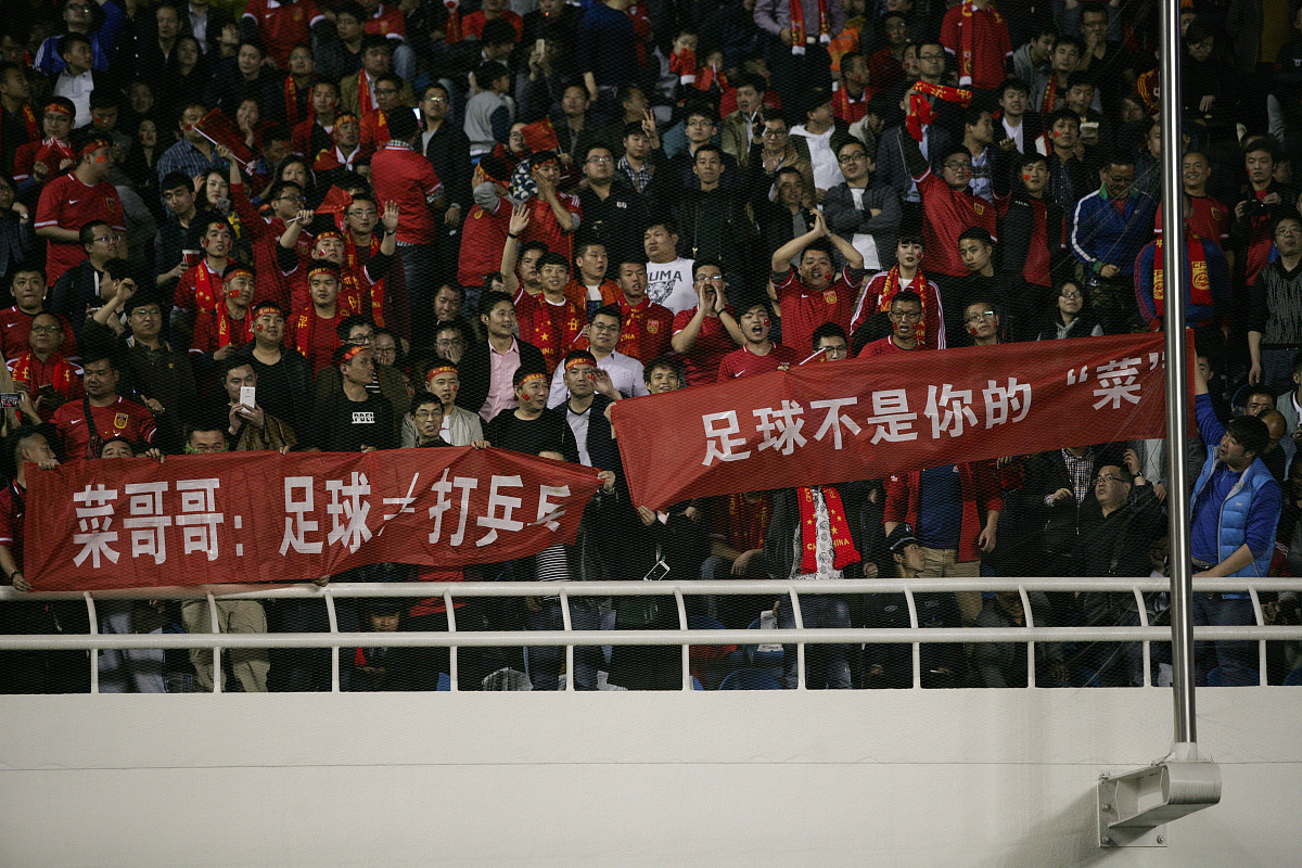 中超球队将迎战澳大利亚实力强队 中超球队将迎战澳大利亚实力强队