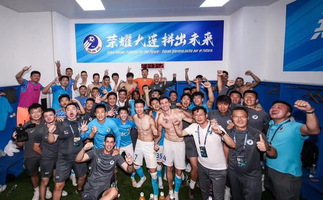 开云体育APP下载-广州富力主场力克大连一方，结束不胜的简单介绍