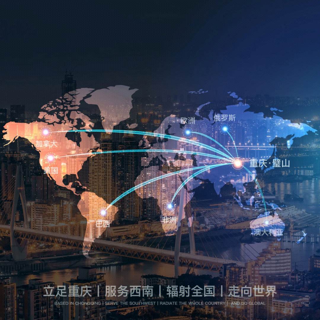 包含重庆惊险赢下山东，实力不容小觑的词条