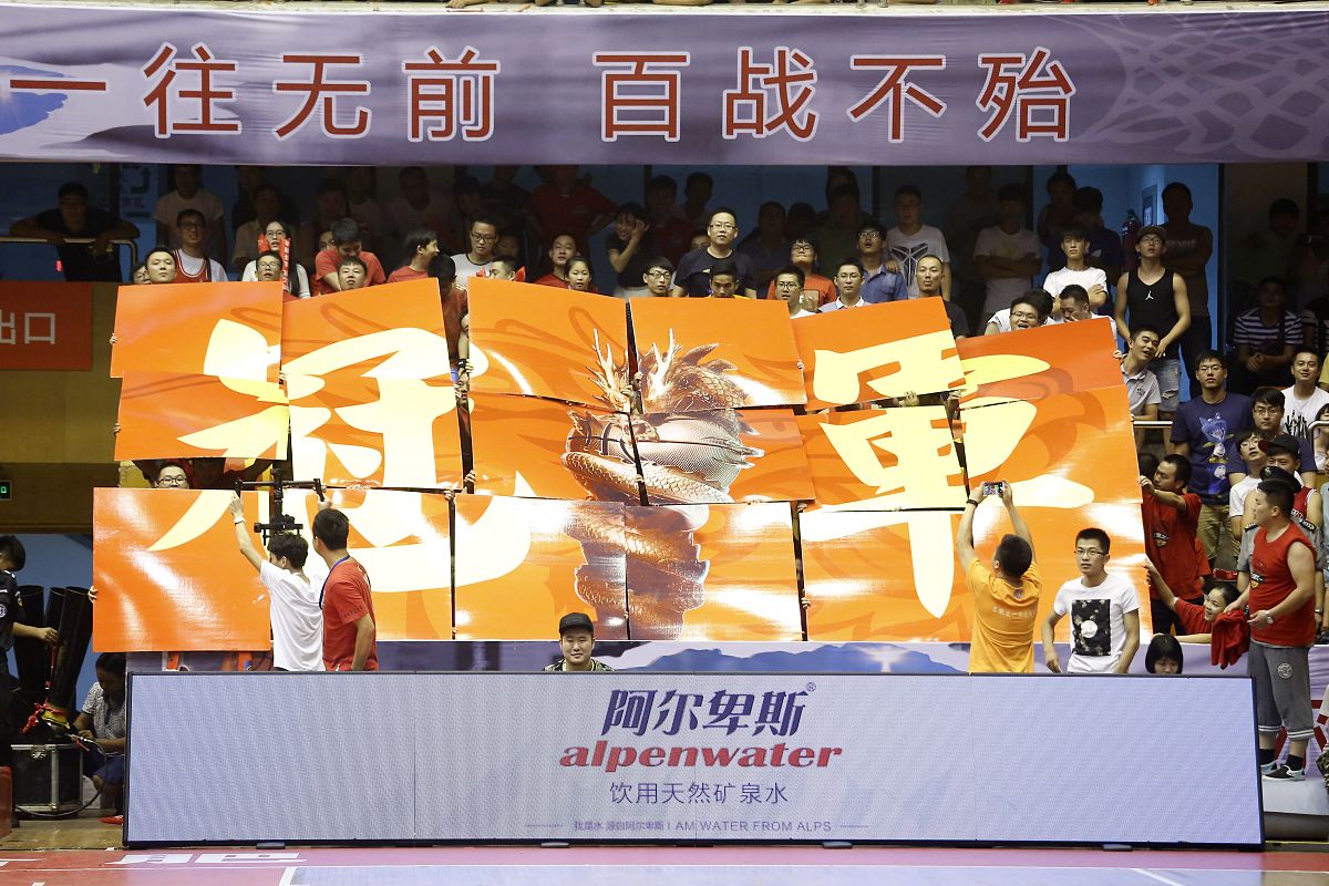 开云体育登录-关于足球场上对决如火如荼，泰达孤注一掷的信息