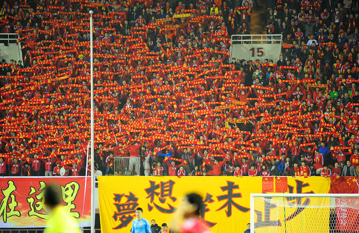 关于足球场上对决如火如荼,泰达孤注一掷的信息 关于足球场上对决如火如荼,泰达孤注一掷的信息