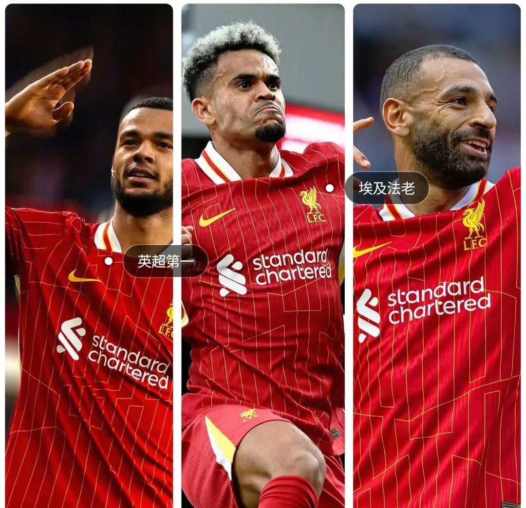 开云官网-利物浦欧冠失利，被马德里大巴黎逆转