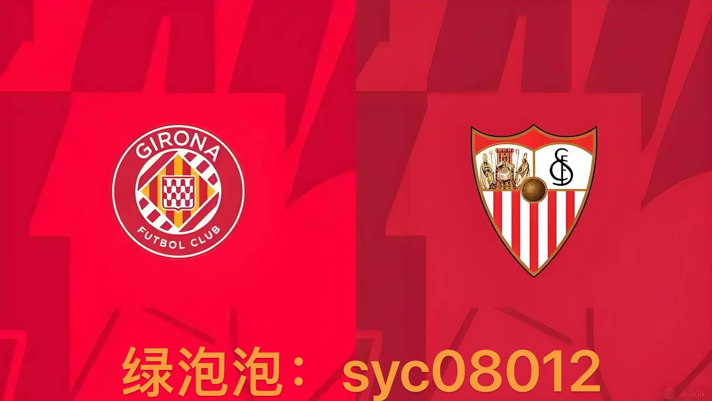 尤文图斯客场胜皇马,纳瓦斯关键扑点的简单介绍 尤文图斯客场胜皇马,纳瓦斯关键扑点的简单介绍