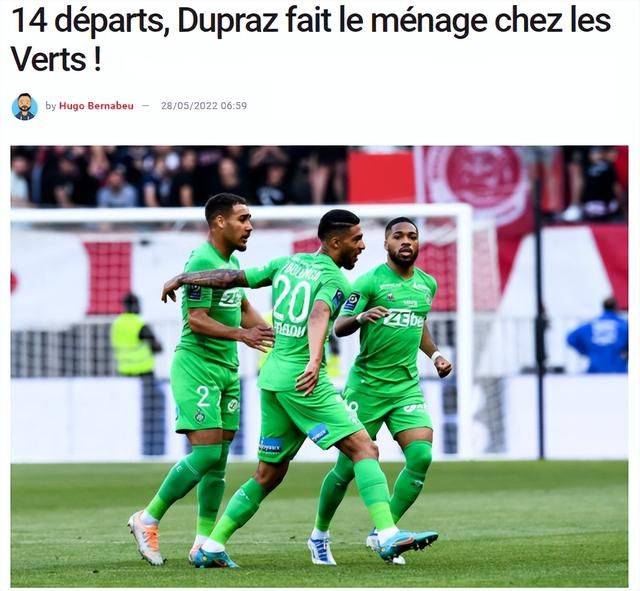 开云体育在线-圣埃蒂安新晋队长盼望率领球队赢球的简单介绍