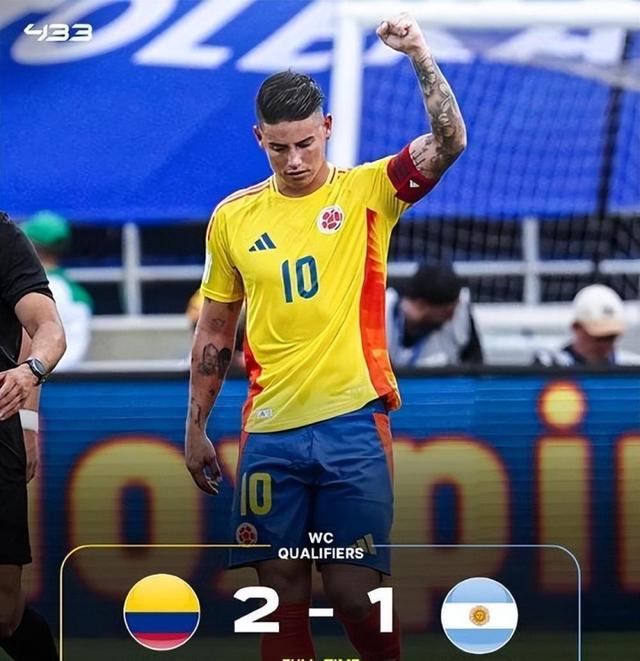 开云体育APP下载-巴西足球队主场遭遇逆转悲剧