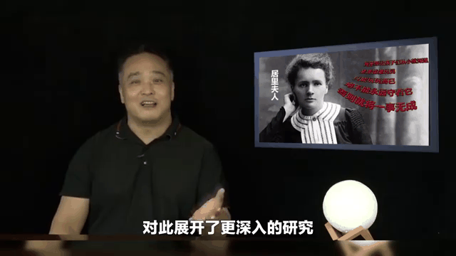 关于球队元老重返赛场，再次发光发热的信息