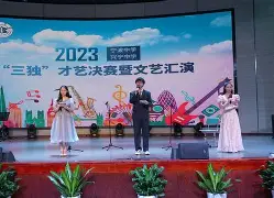 开云体育入口-力挽狂澜惊险晋级决赛，独领风骚的简单介绍