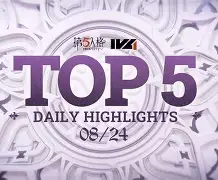 力挽狂澜惊险晋级决赛，独领风骚的简单介绍