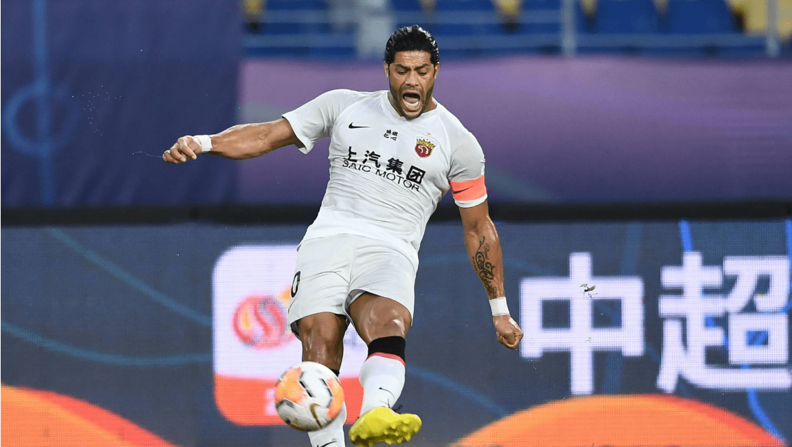 开云体育入口-华夏幸福主场迎战申花，全力保持不败的简单介绍