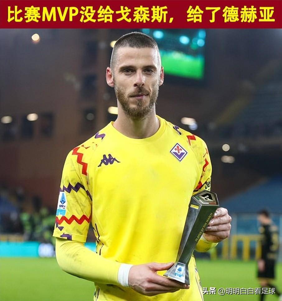 开云体育平台APP-关于热那亚客场遭遇连败，战绩不容乐观的信息