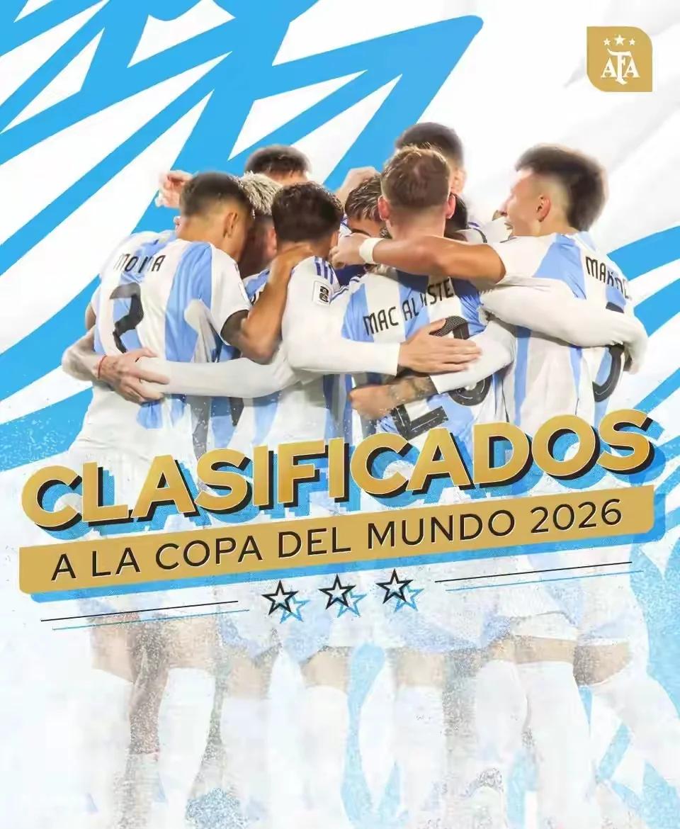 开云体育在线-关于阿根廷男篮队发挥稳定，继续晋级东京奥运的信息