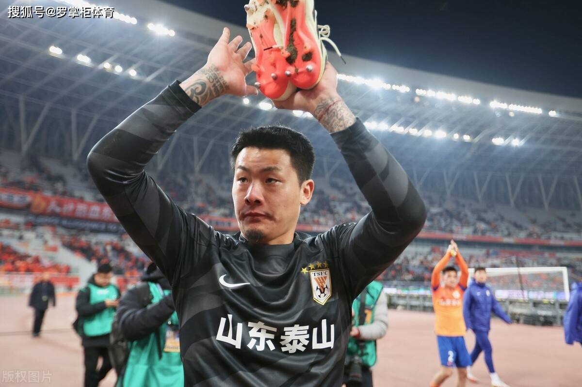 关于鲁能球队在亚冠赛场上获得一场宝贵的客场胜利的信息