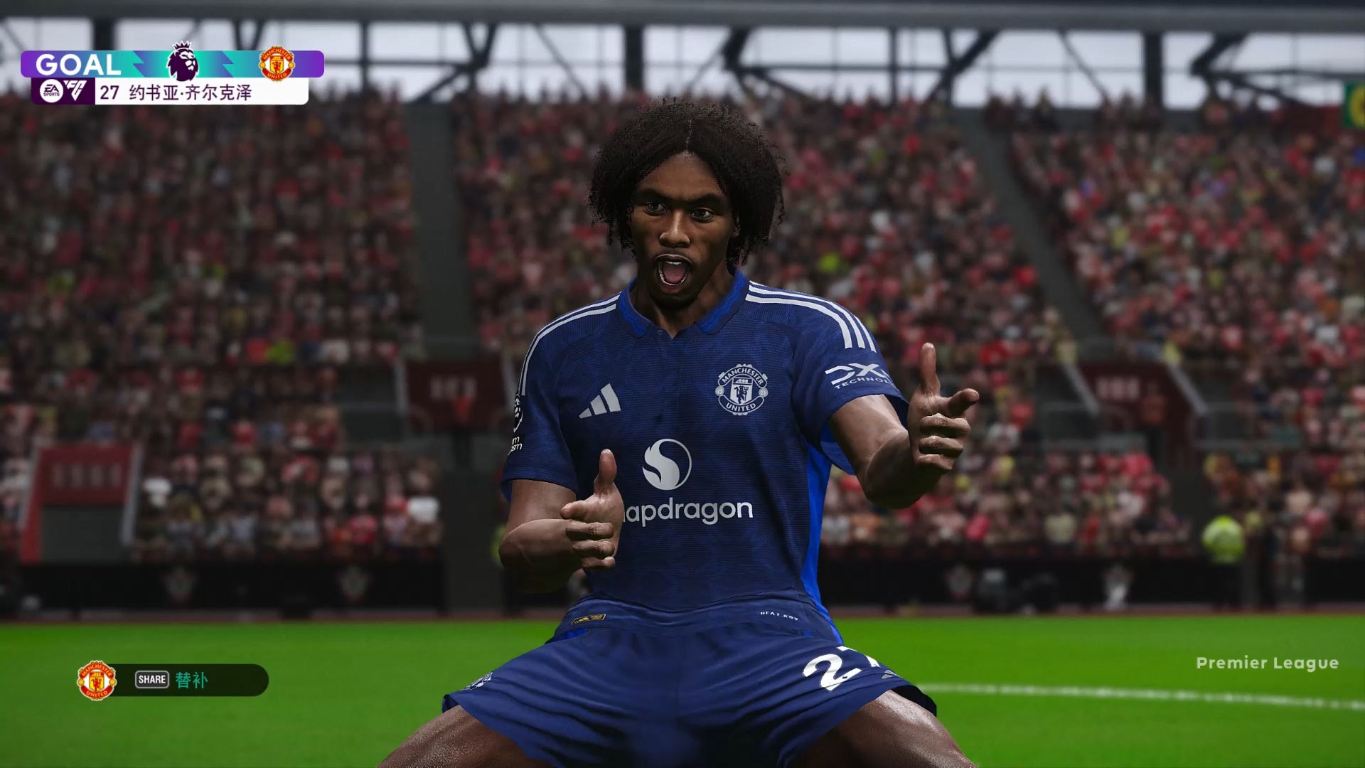 南安普敦客场收获宝贵英超三分 南安普敦客场收获宝贵英超三分