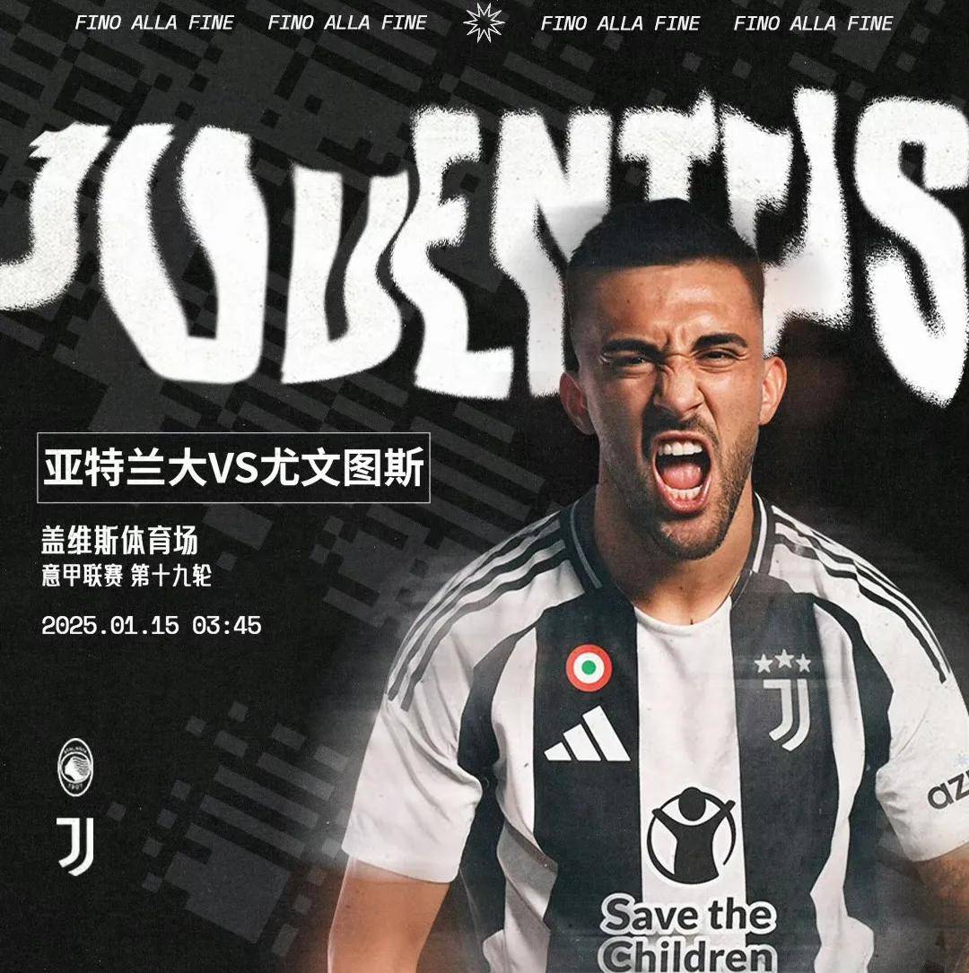 包含尤文图斯主场失利,遗憾错失机会的词条 包含尤文图斯主场失利,遗憾错失机会的词条