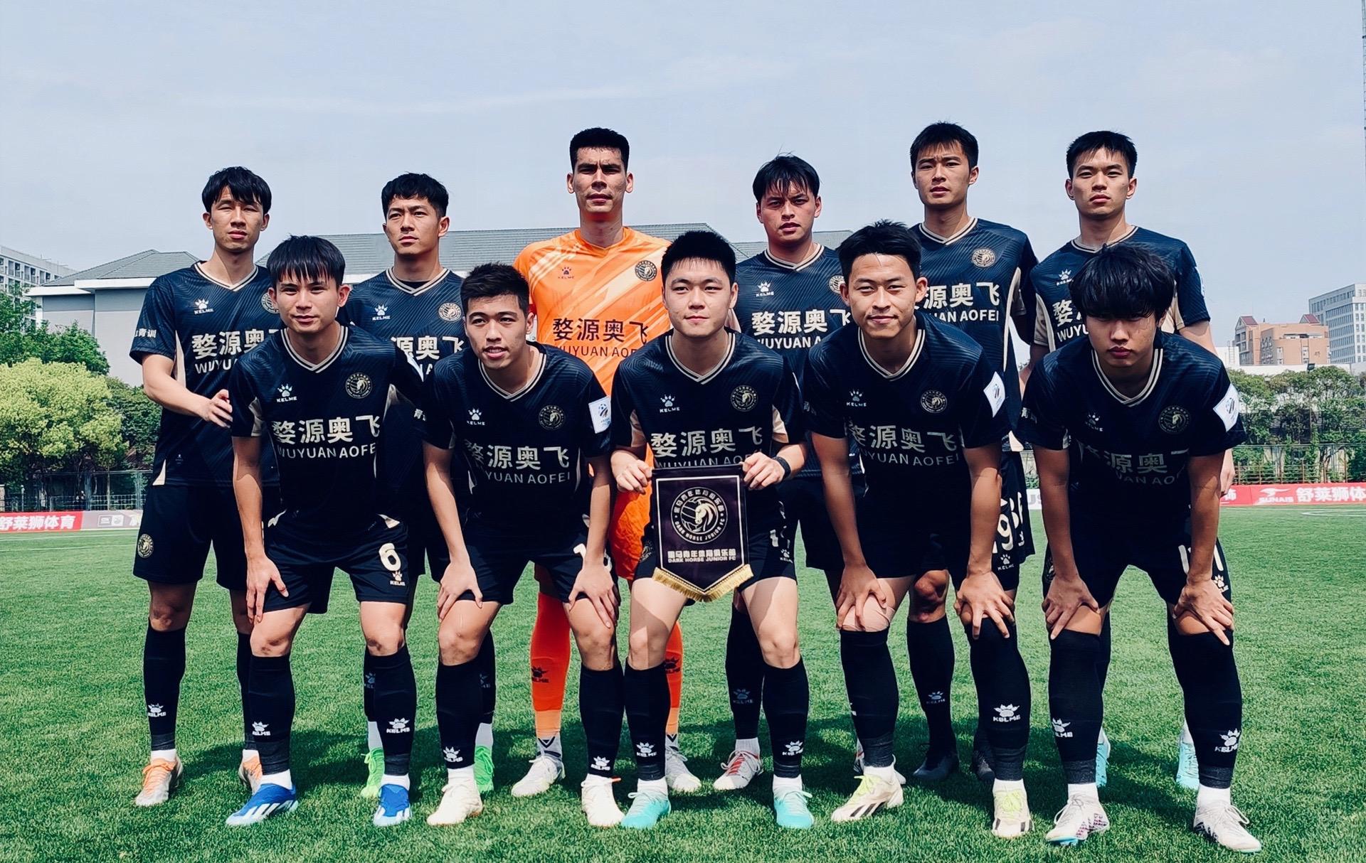 开云体育下载-湖南队客场对阵浙江：能否取得胜利？的简单介绍