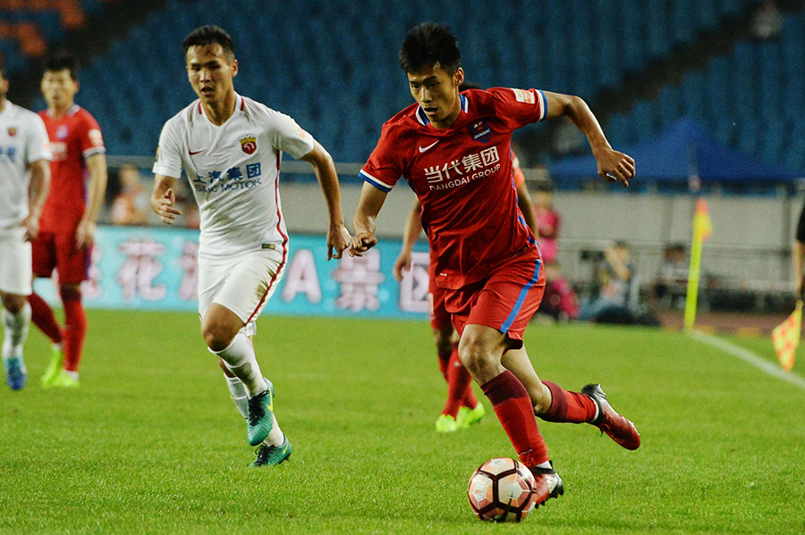 开云下载-上港主场险胜重庆力帆，积分榜上有所攀升的简单介绍