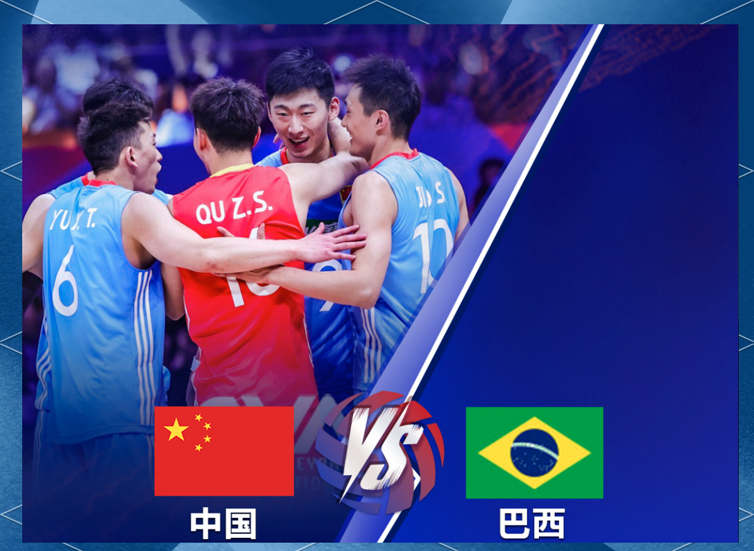 开云体育APP下载-巴西男排精彩表现，令人期待
