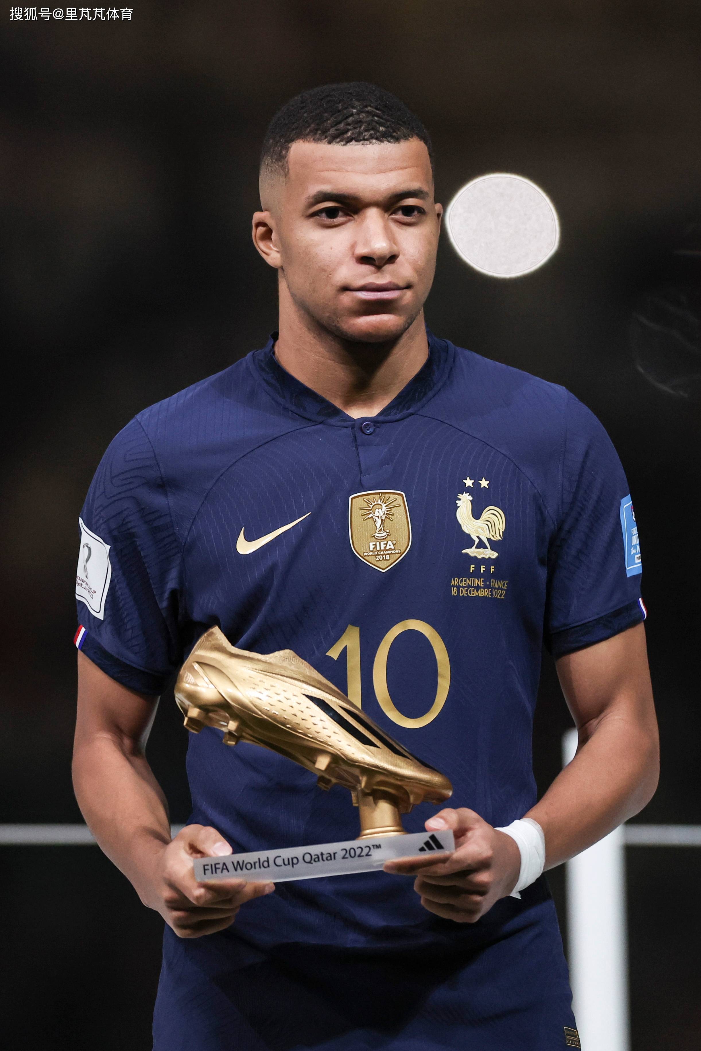 姆巴佩在德甲中不敌皇马，球迷沸腾