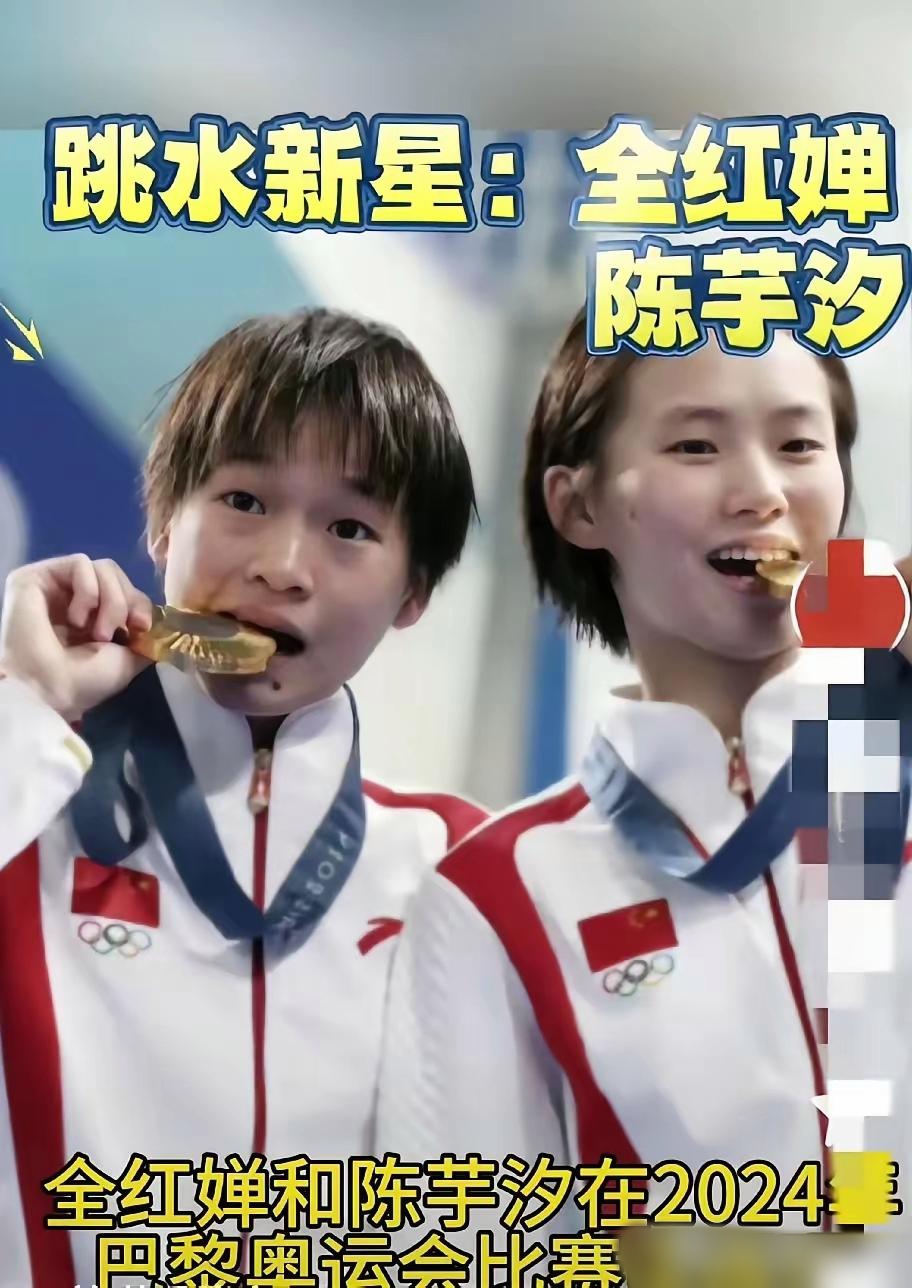 开云官网-高水平比拼，选手实力超群力求突破的简单介绍