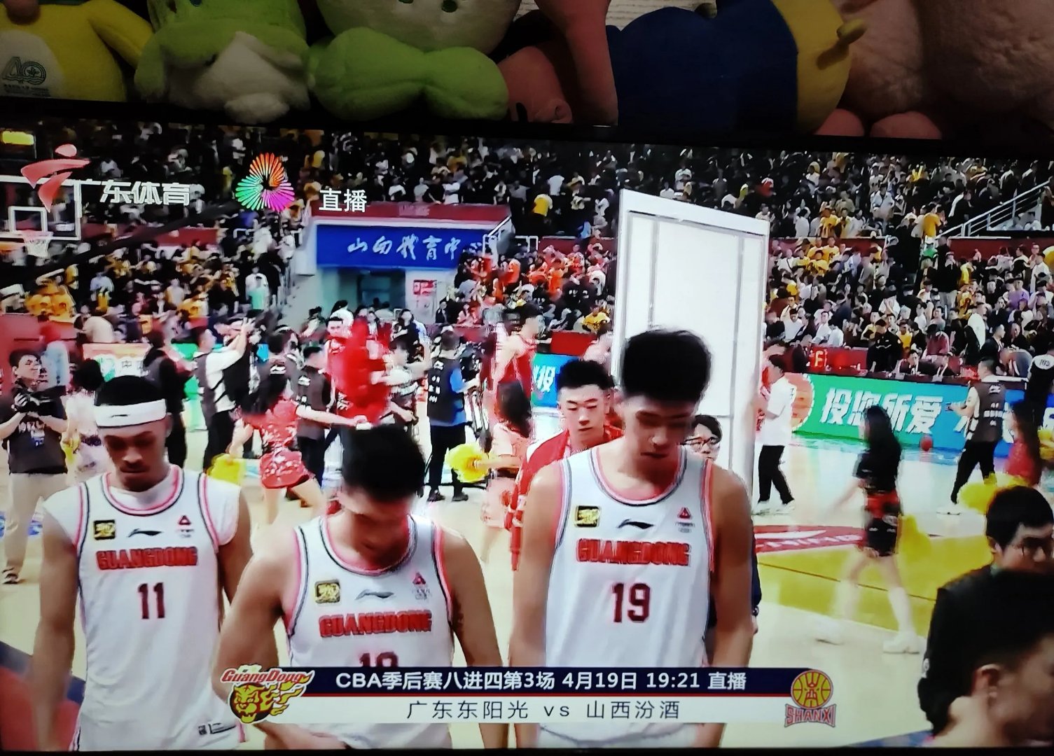 包含广东宏远队主场击败山东男篮,展现强劲实力!的词条 包含广东宏远队主场击败山东男篮,展现强劲实力!的词条