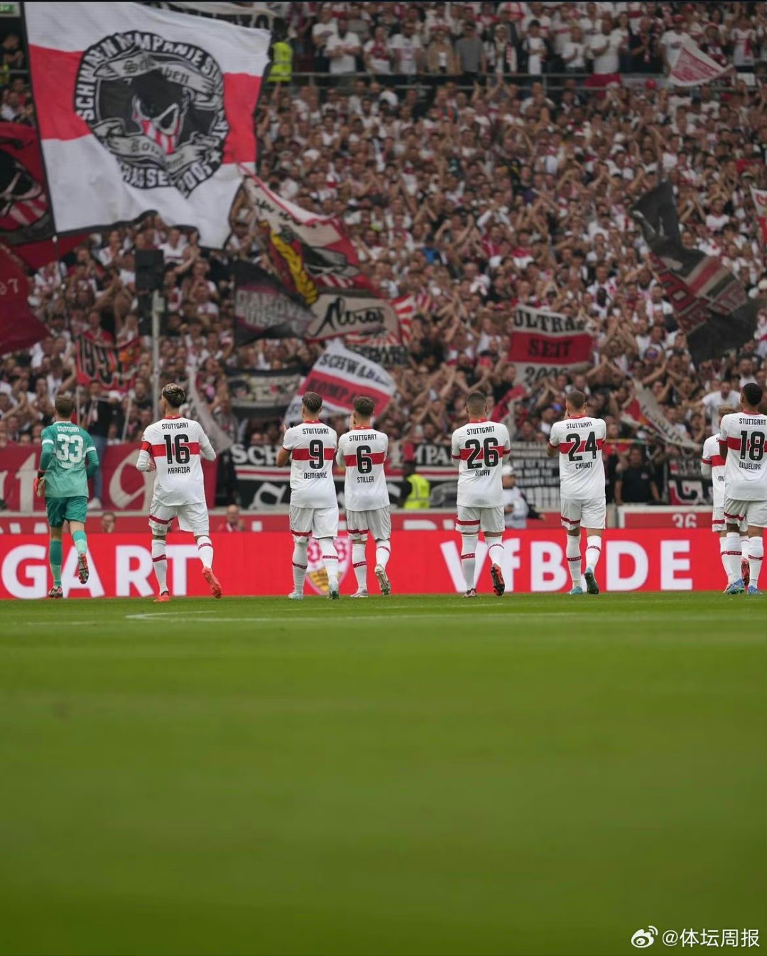 开云体育下载-包含斯图加特主场不敌多特蒙德，遭遇失利的词条