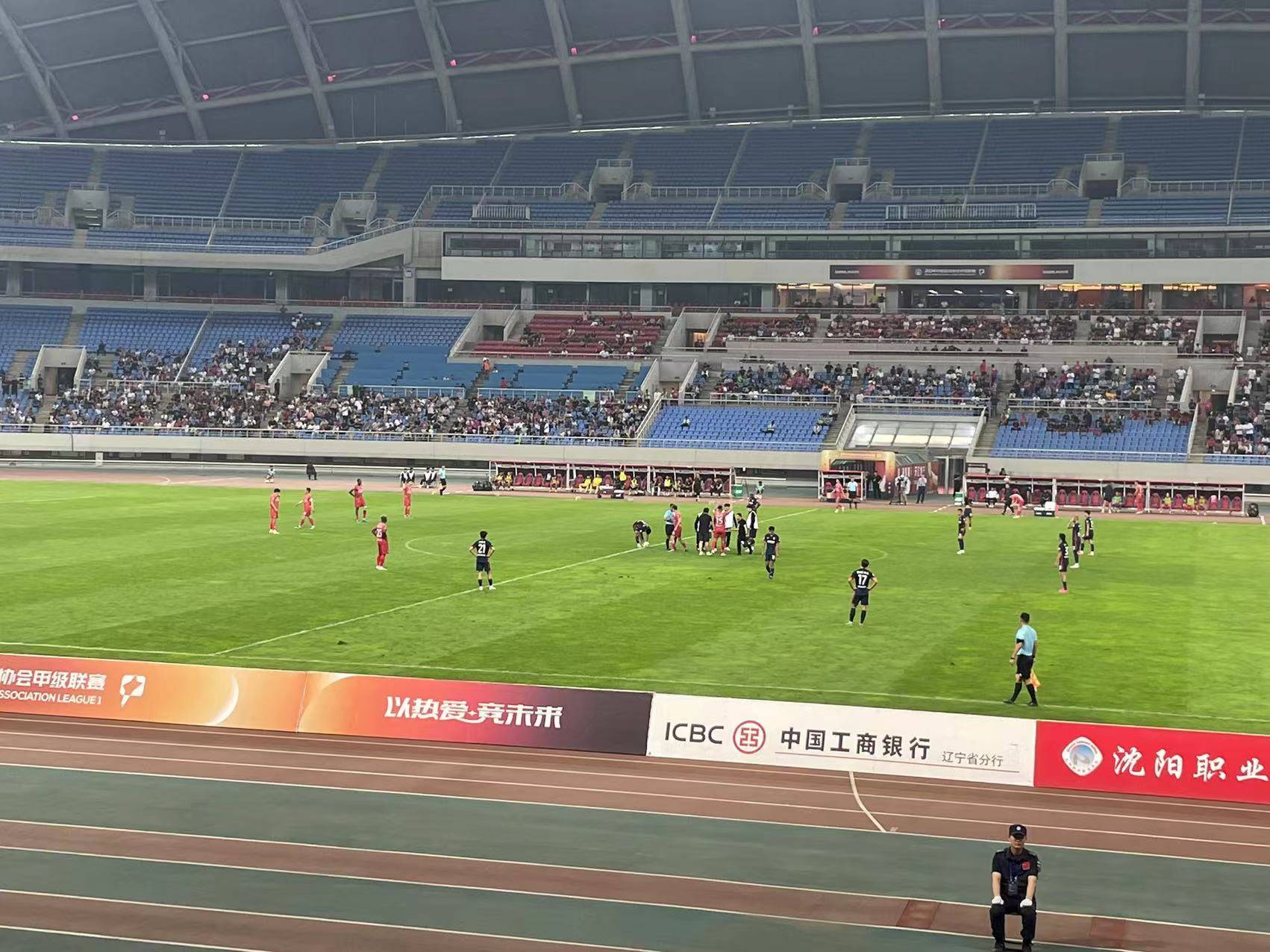 关于中国足球超级联赛首轮比赛结束,球迷盼辽足表现更好的信息 关于中国足球超级联赛首轮比赛结束,球迷盼辽足表现更好的信息