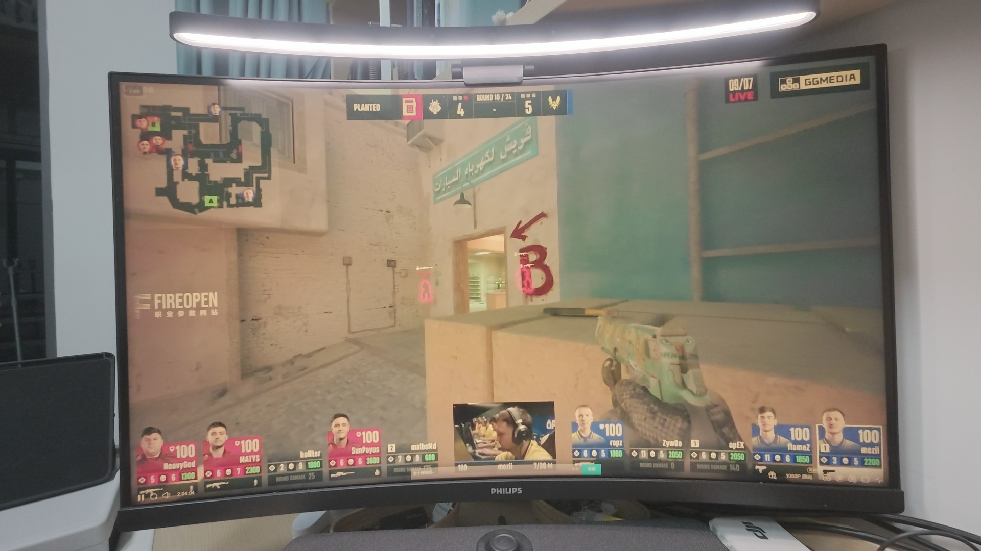 开云体育官方网站-GEN绝杀TSM，Knight打出惊人五杀2025世界赛3:2（伦敦）