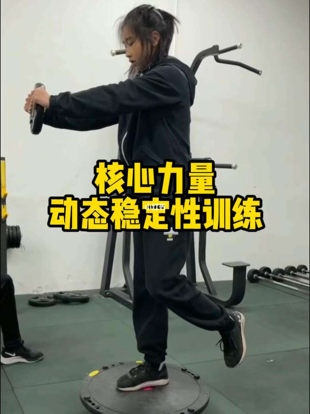 新星闪亮霍芬海姆队后防核心稳定 新星闪亮霍芬海姆队后防核心稳定