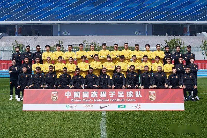 开云体育平台APP-国际足球盛事聚焦，中国队全力备战的简单介绍