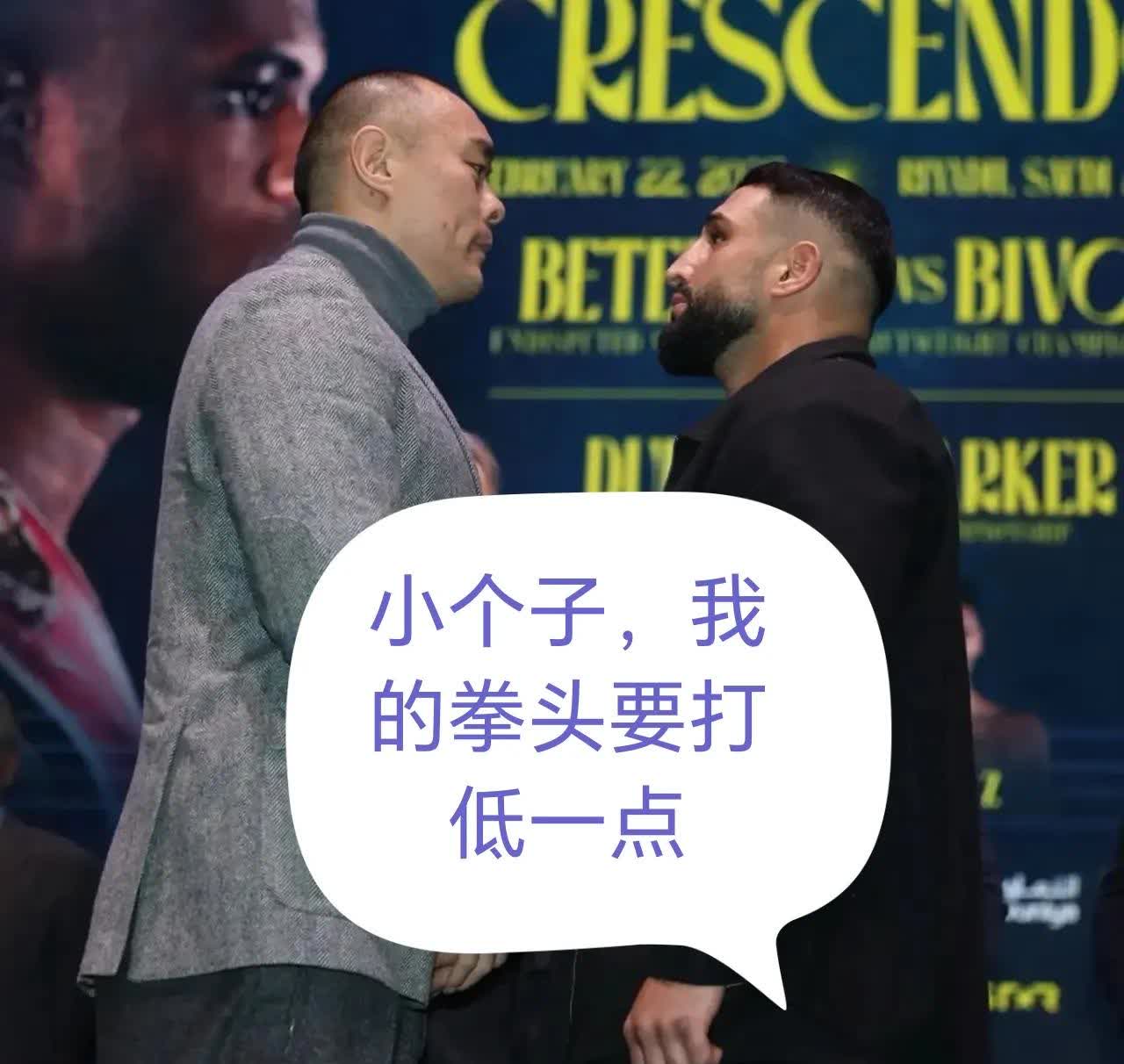 开云体育官方网站-拳击擂台上的搏击，古巴选手力压对手获胜