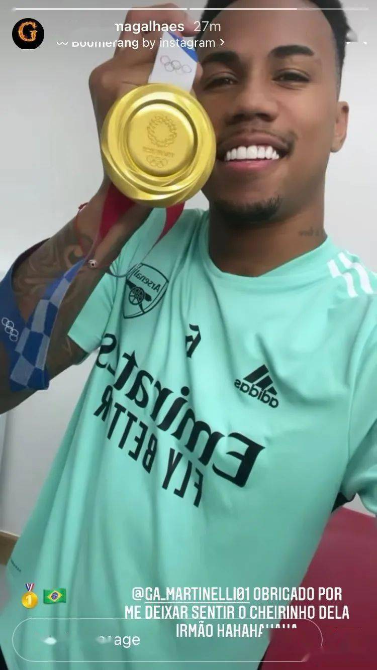 哥伦比亚逆转荷兰,弗拉霍维奇爆发神勇的简单介绍 哥伦比亚逆转荷兰,弗拉霍维奇爆发神勇的简单介绍