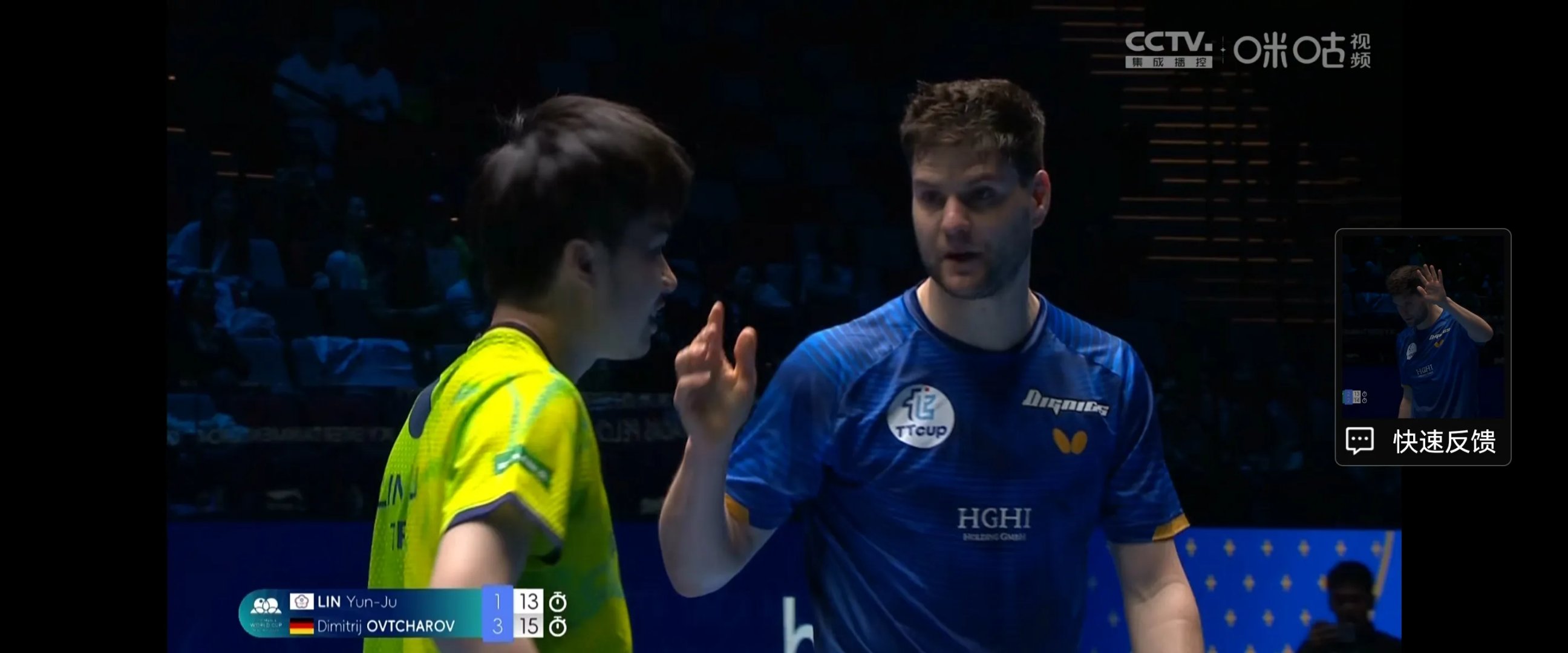 开云体育app-关于奥地利乒乓球队血洗瑞典乒乓球队,奥恰洛夫绝境逆转的信息