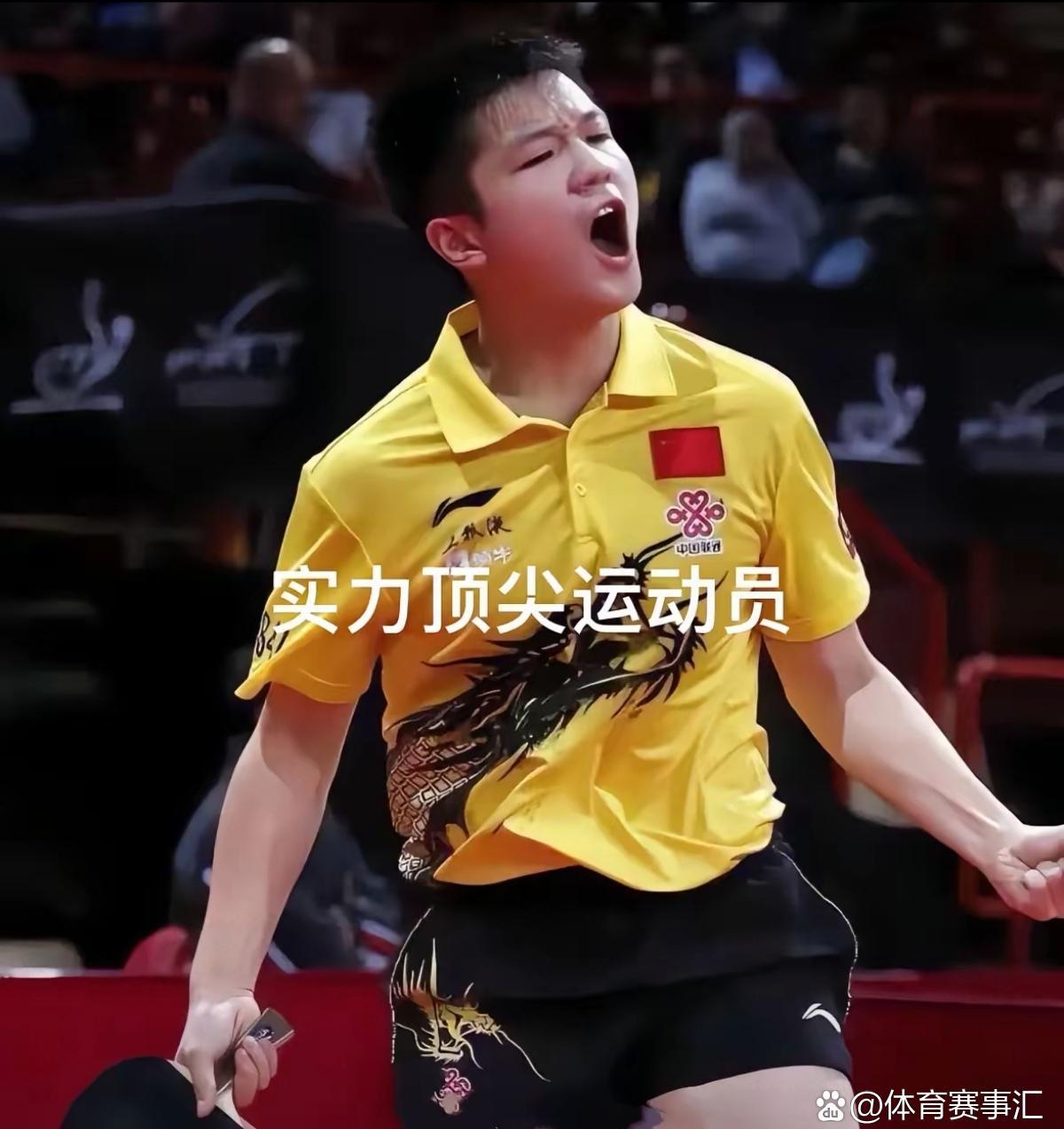 开云APP-包含奥地利队逆转英格兰队,樊振东状态火热的词条