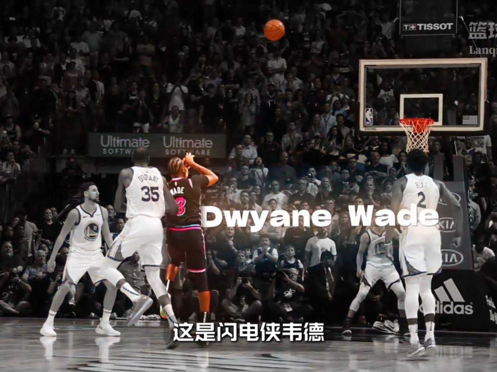 开云体育官方网站-尼克斯横扫76人,欧文扛起全队