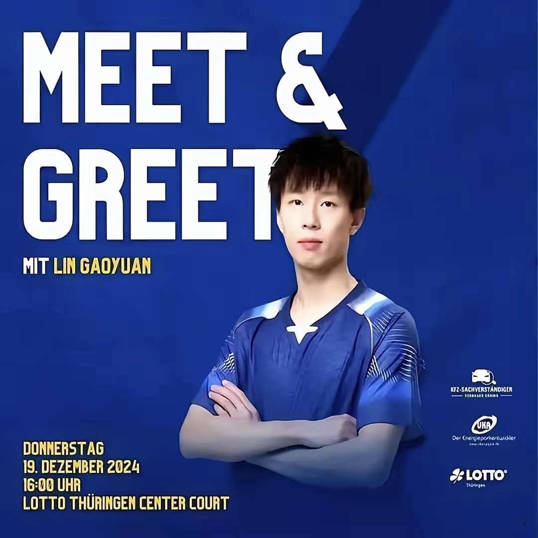 开云体育下载-英格兰队逆转德国队，林高远点燃赛场