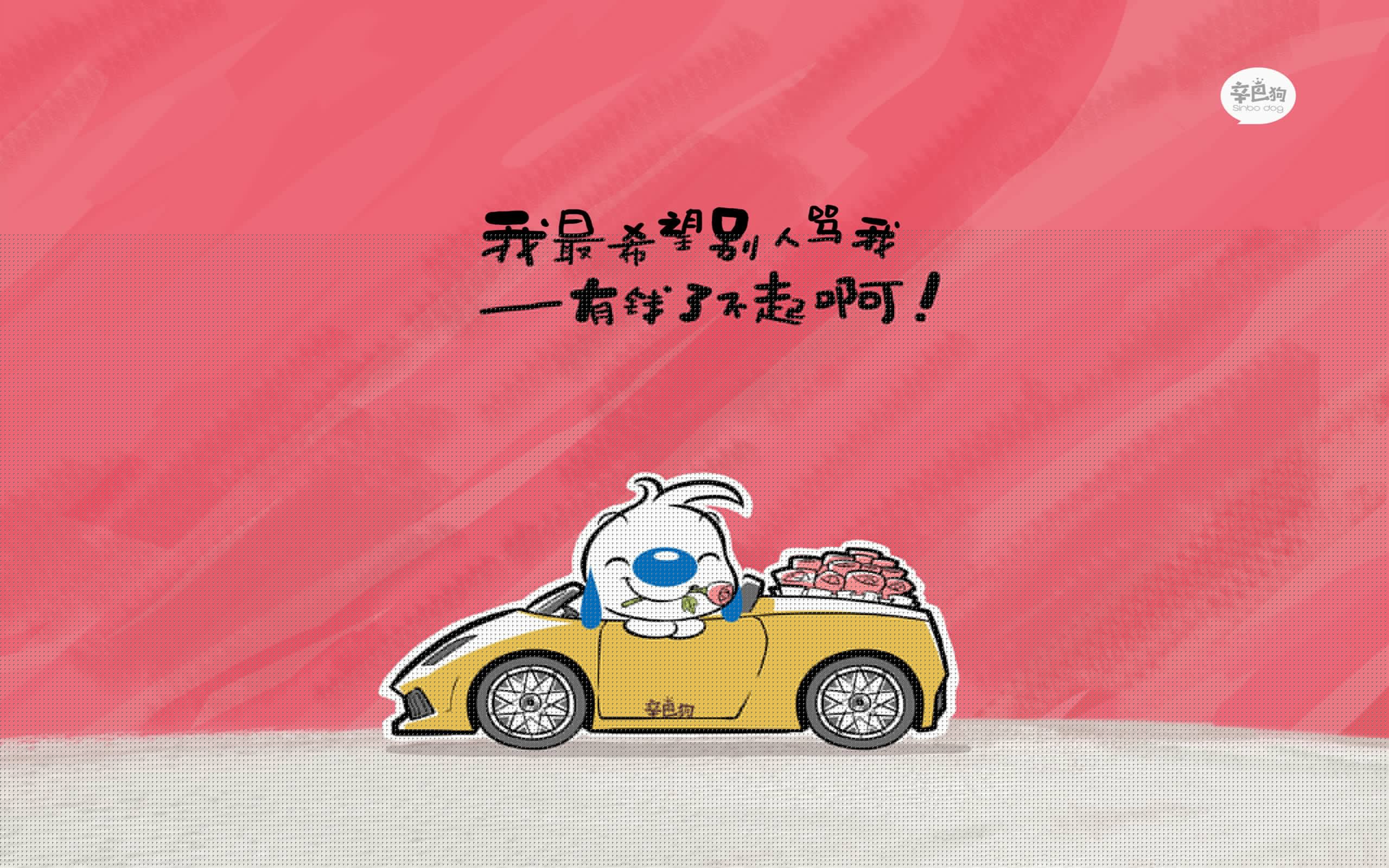 开云体育下载-神枪手击溃桑巴军团！卡拉斯科生涯之夜引领那不勒斯梦幻狂胜