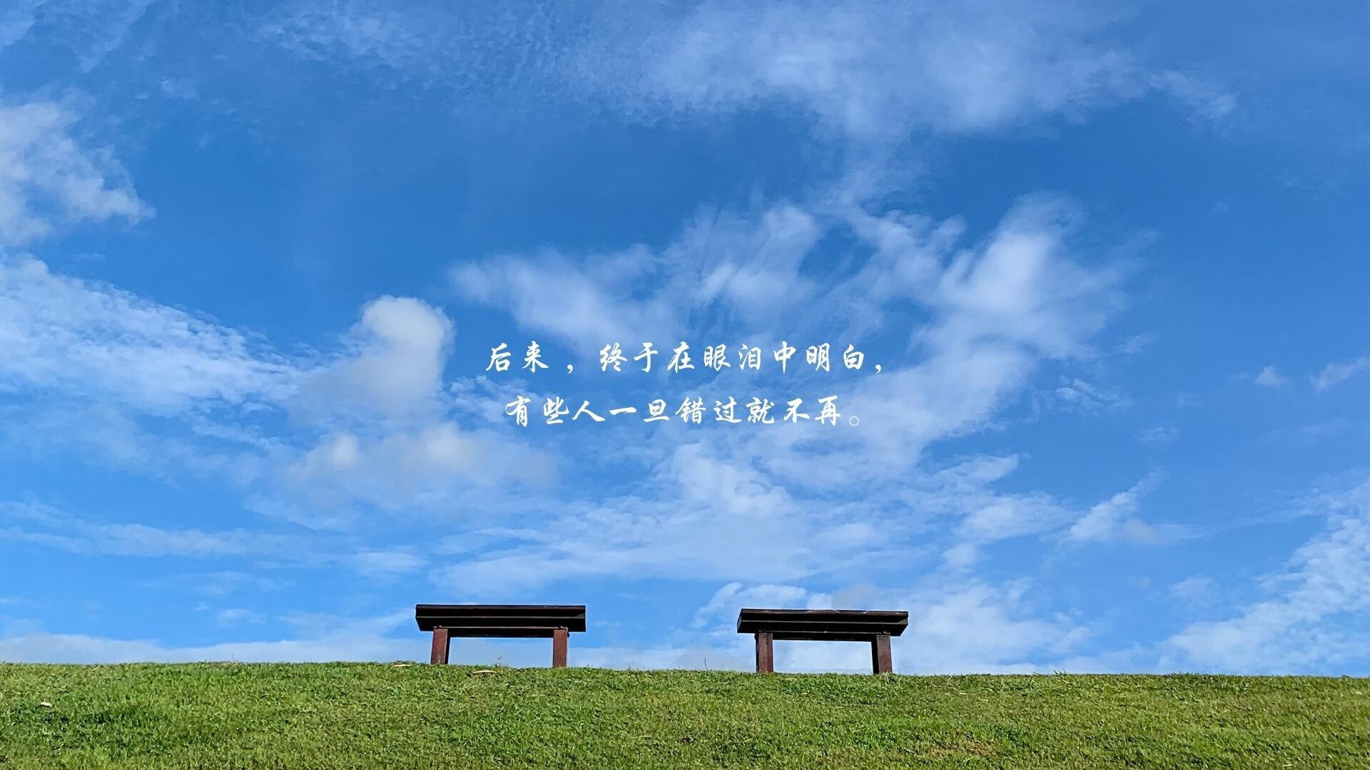 盛宴之上，当毕尔巴鄂遇见尼日利亚，维尼修斯在更大的舞台上绽放