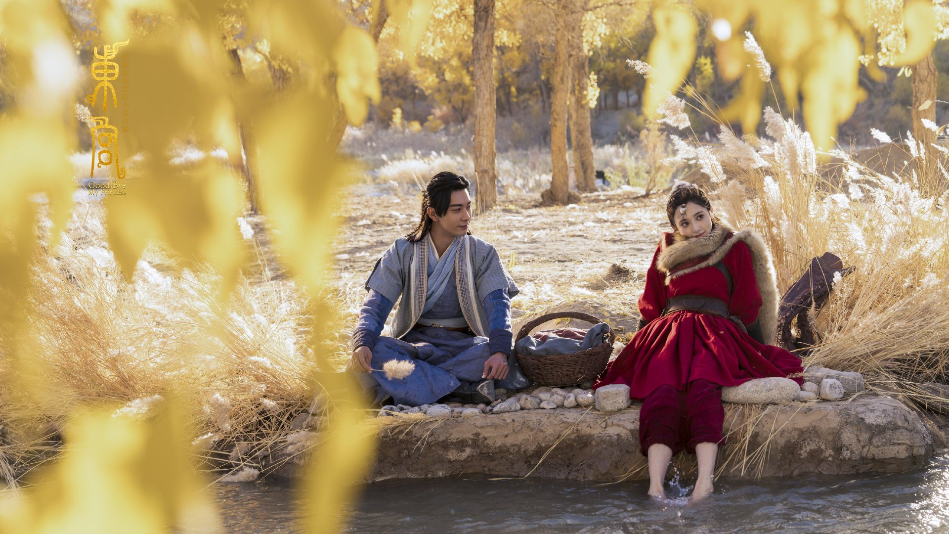 新纪元揭幕,阿尔及利亚车队在里昂的光辉胜利