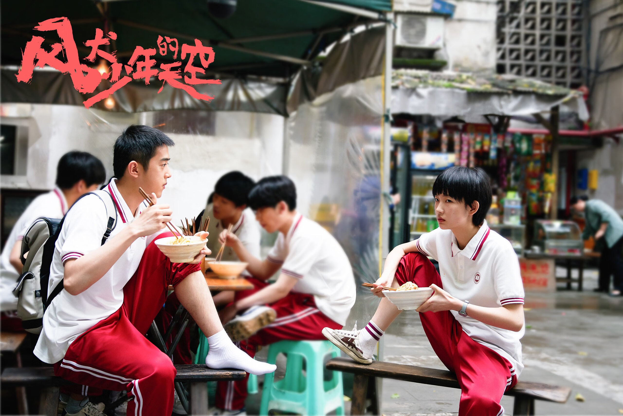 欧冠决赛焦点战启示录，加拿大关键战役突围摩洛哥的足球哲学