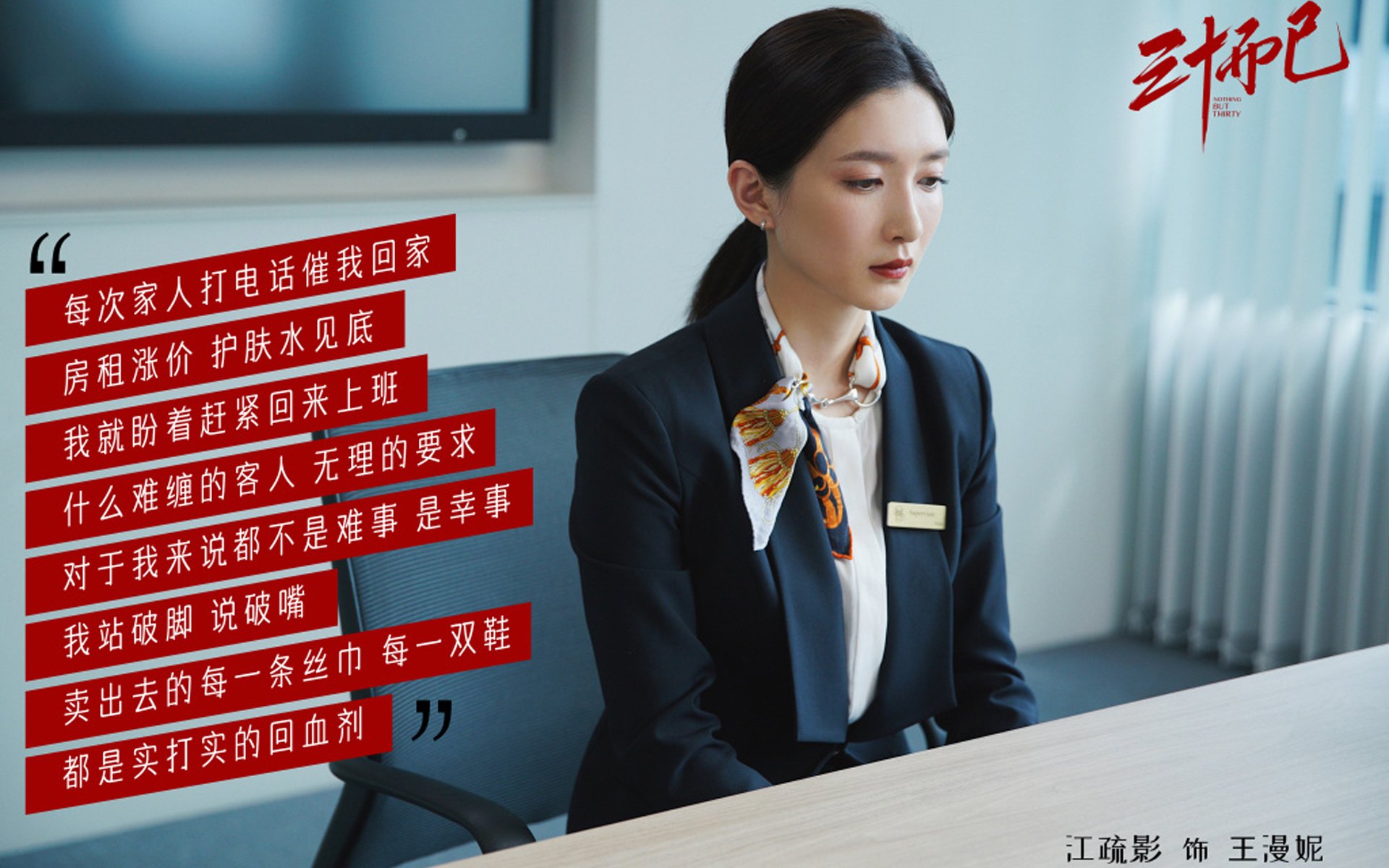 开云下载-铁骑席卷北非，摩洛哥闪电战击溃阿尔及利亚，孔德引领新时代