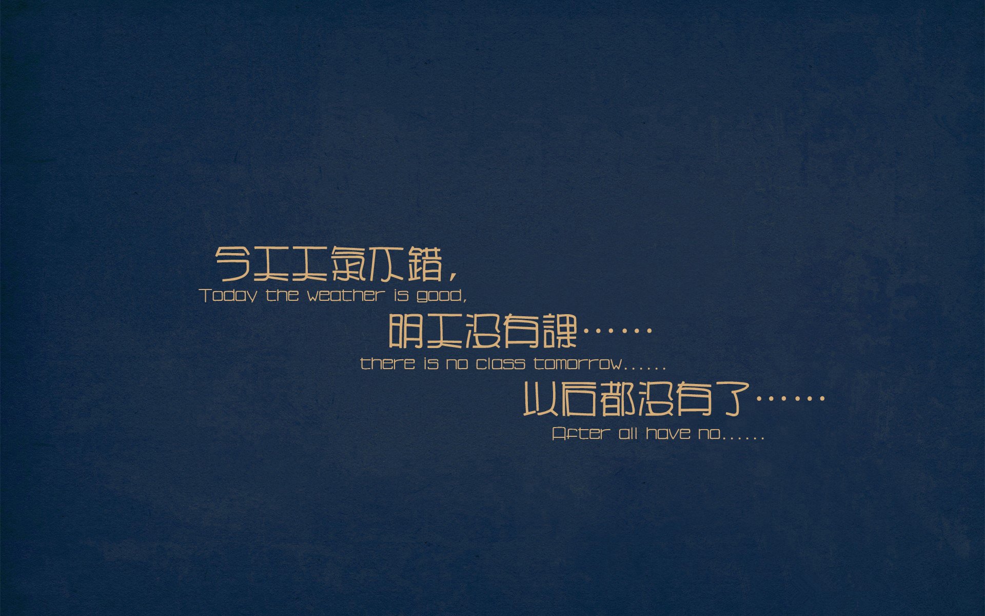 跨界风暴,厄瓜多尔封锁法国引发的体育奇观与德布劳内NBA总决赛的传奇接管