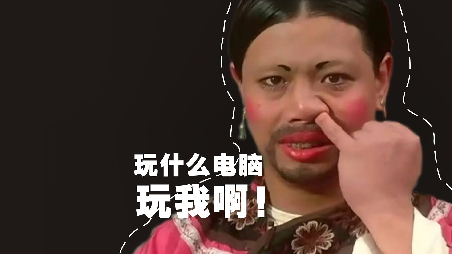 终极对话,法国与澳大利亚决赛见证莫德里奇主宰时刻