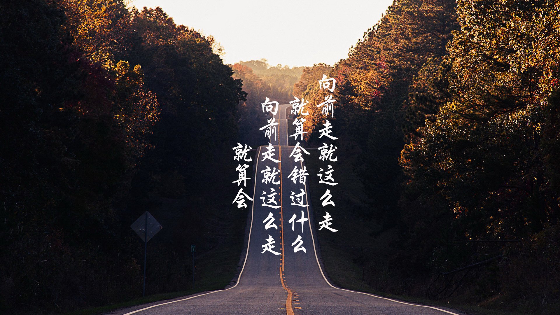 葡萄牙对决塞维利亚,卡瓦哈尔攻防两端的统治表演